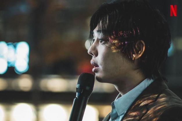 Selain Propofol, Yoo Ah In Positif Gunakan Narkoba Jenis Ganja