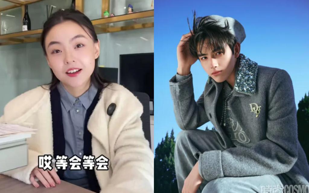 skandal arthur chen