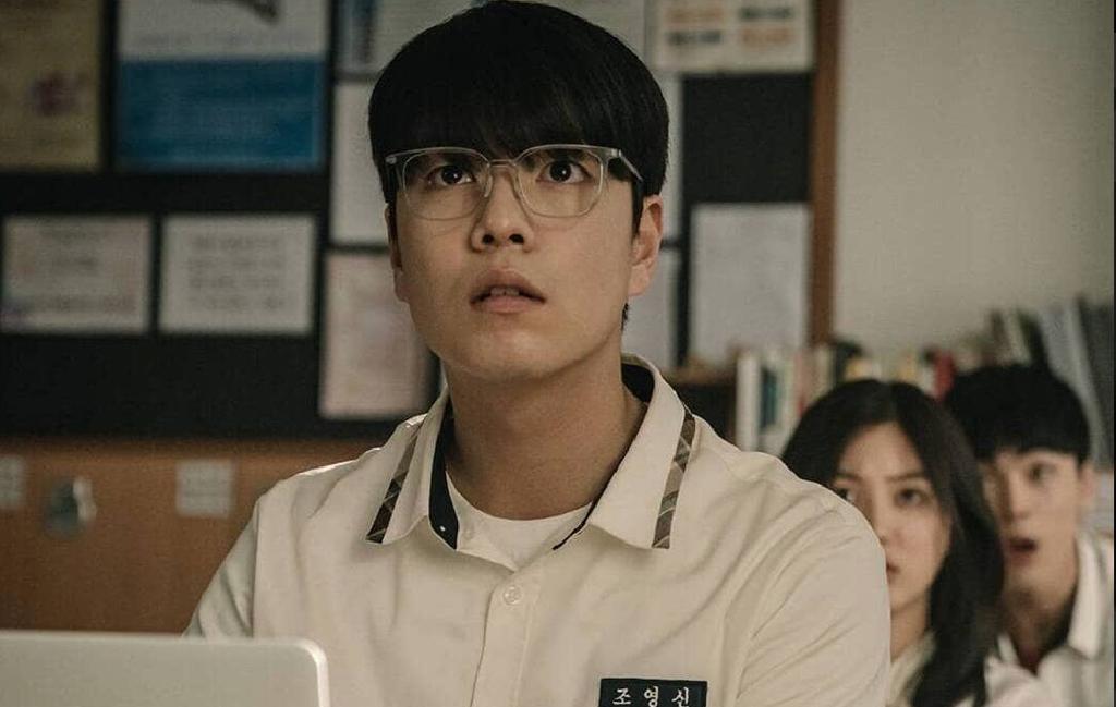 ji min hyuk