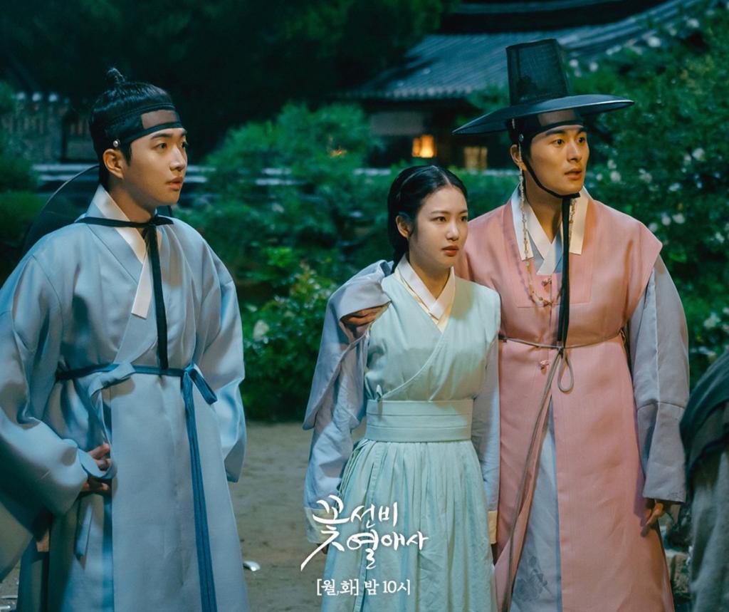 Sinopsis The Secret Romantic Guesthouse Episode 15: Cinta Dan O-Kang San Terputus oleh Keadaan