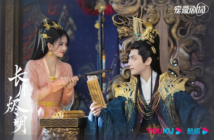 Sinopsis Till the End of the Moon Episode 25: Hubungan Bai Lu dan Luo Yunxi Kembali Memburuk