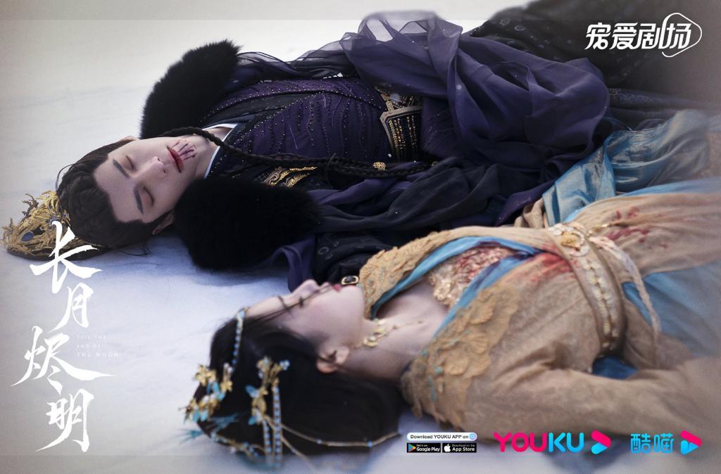 Sinopsis Till the End of the Moon Episode 30: Luo Yunxi Mencari Jiwa Bai Lu Selama 500 Tahun