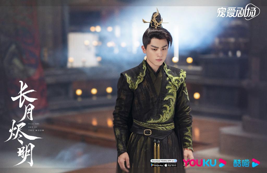 Sinopsis Till the End of Moon Episode 13: Luo Yunxi Menikahi Bai Lu Sebagai Balas Budi