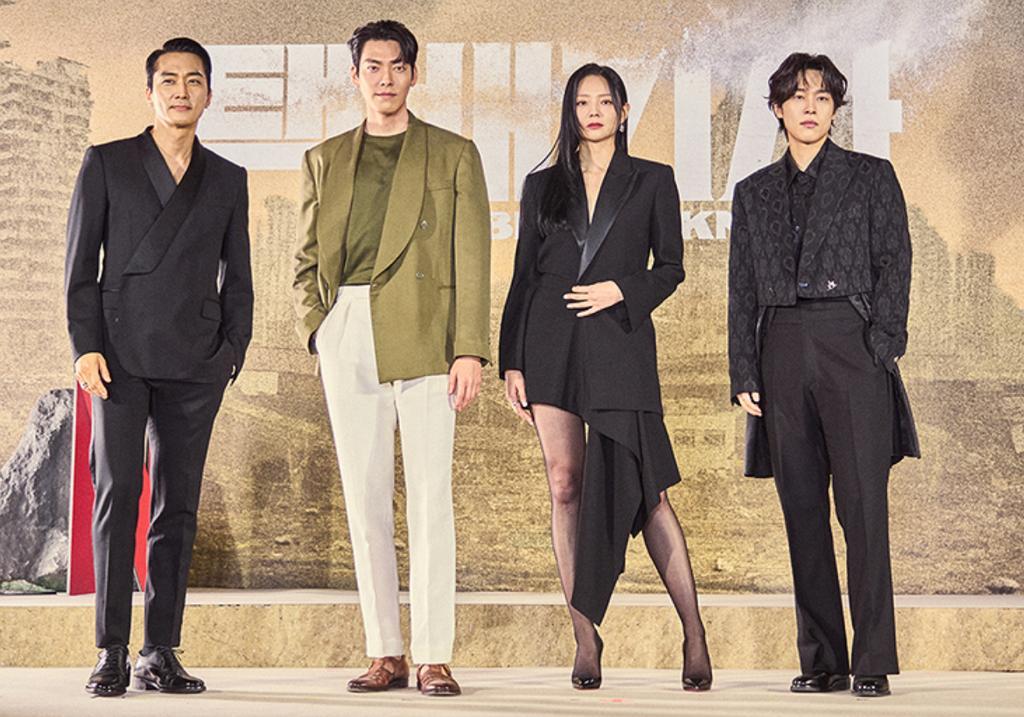 Sinopsis Black Knight Episode 4-6: Akankah Kim Woo Bin Berhasil Menghancurkan Song Seung Heon?