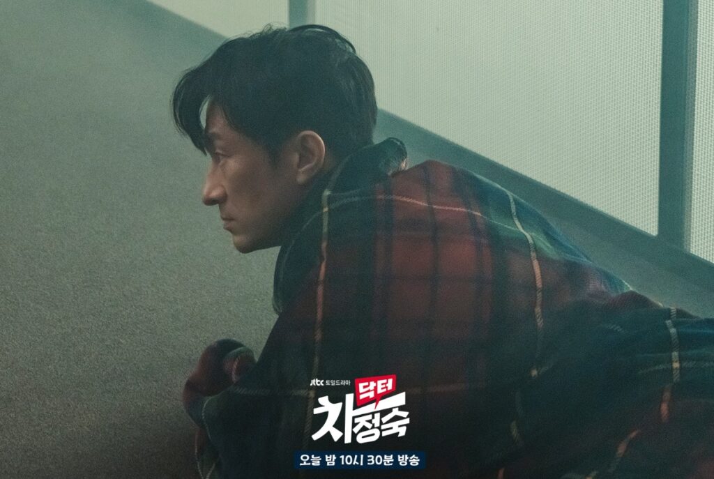 Sinopsis Doctor Cha Episode 11: Min Woo Hyuk dan Kim Byung Chul Berebut Menyelamatkan Uhm Jung Hwa
