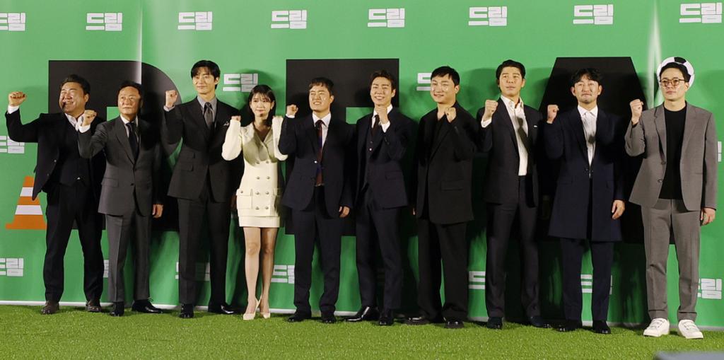 Berakting Bareng di Film Dream, IU Ungkap Rasa Irinya Pada Park Seo Joon