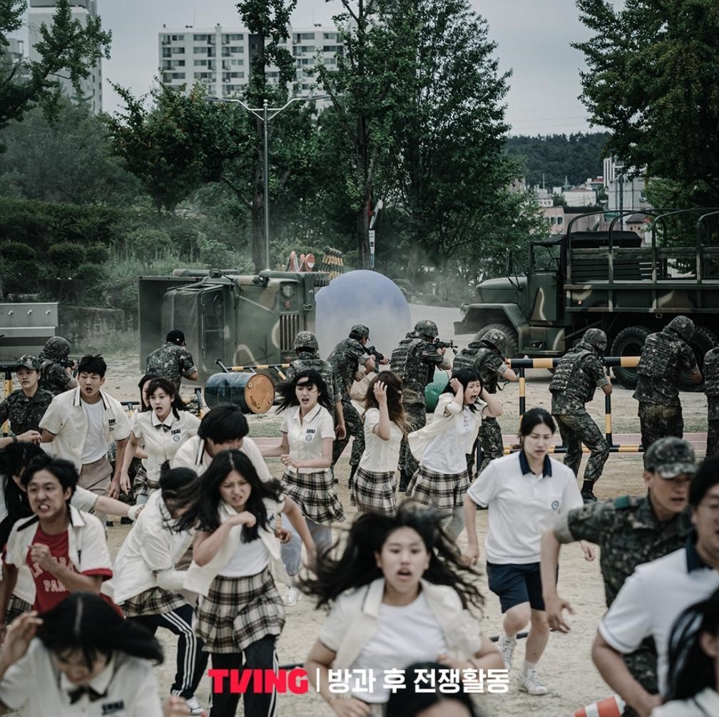 Baru Dirilis, Drama Korea Duty After School Sukses Besar Hingga Trending