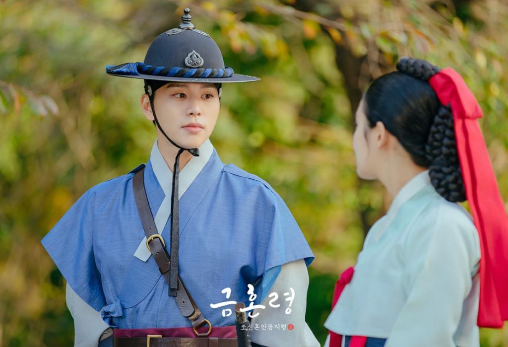 Sinopsis The Forbidden Marriage Episode 8: Park Ju Hyun Terjebak Cinta Segitiga