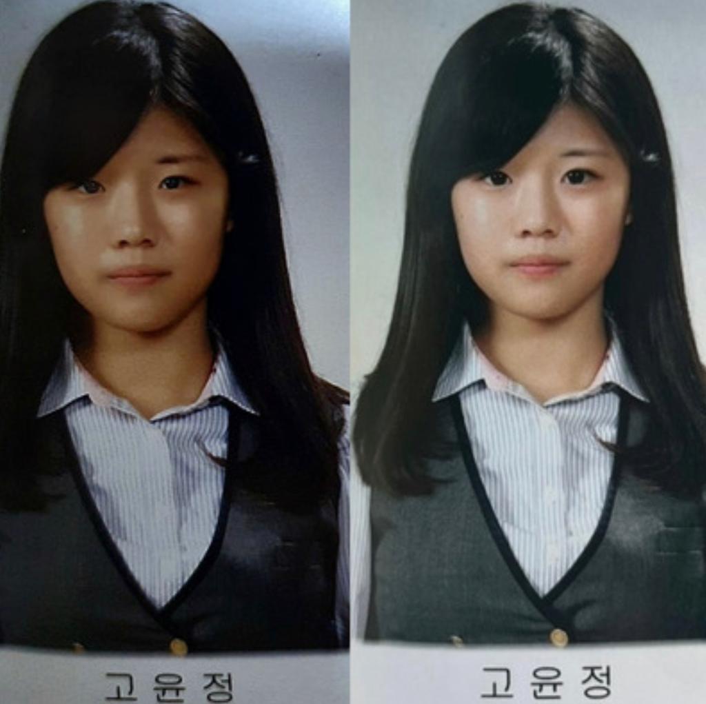 Go Yoon Jung Diduga Oplas Setelah Foto Kelulusannya Viral, Agensi Membela!