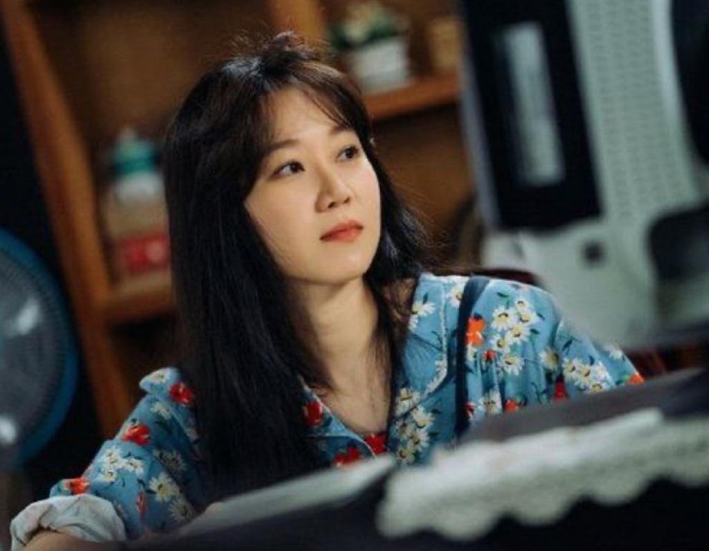 gong hyo jin