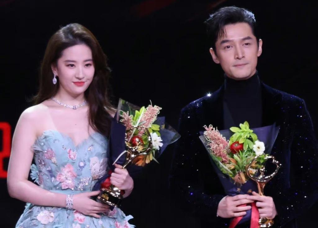 Weibo Night 2023 Sukses Digelar, Ini Daftar Lengkap Pemenangnya!