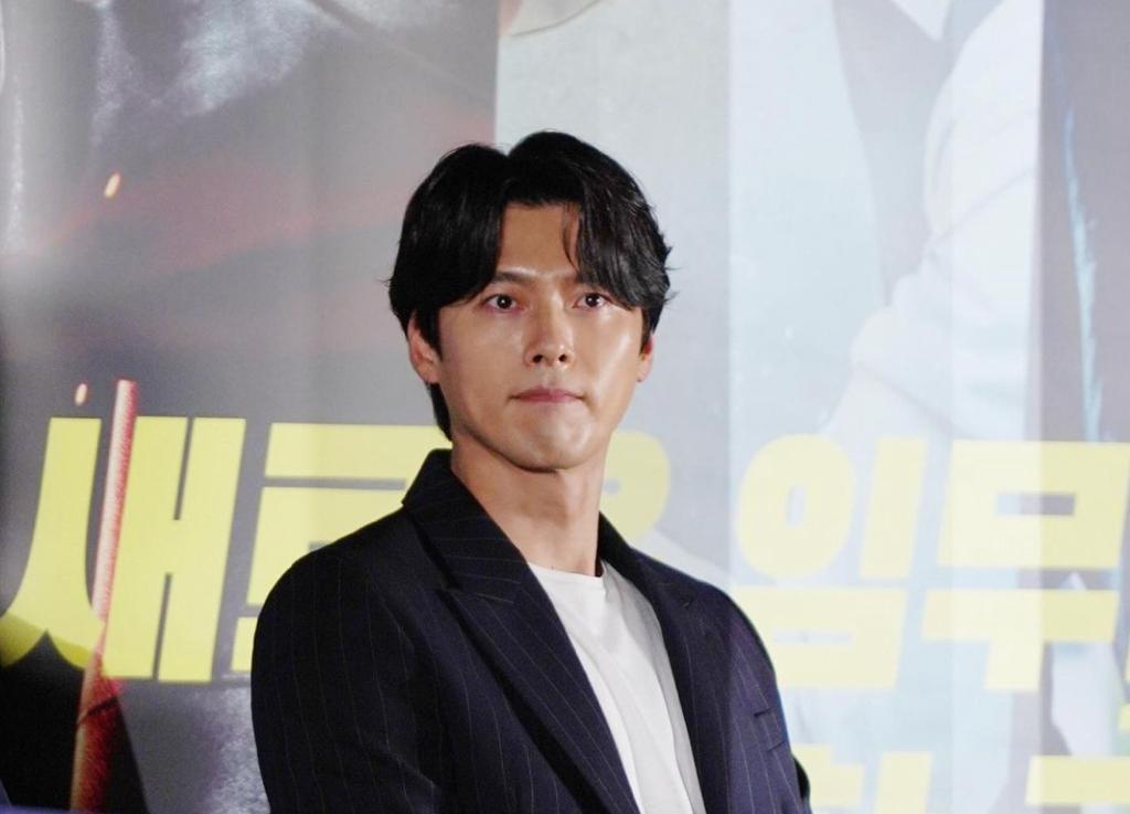 hyun bin