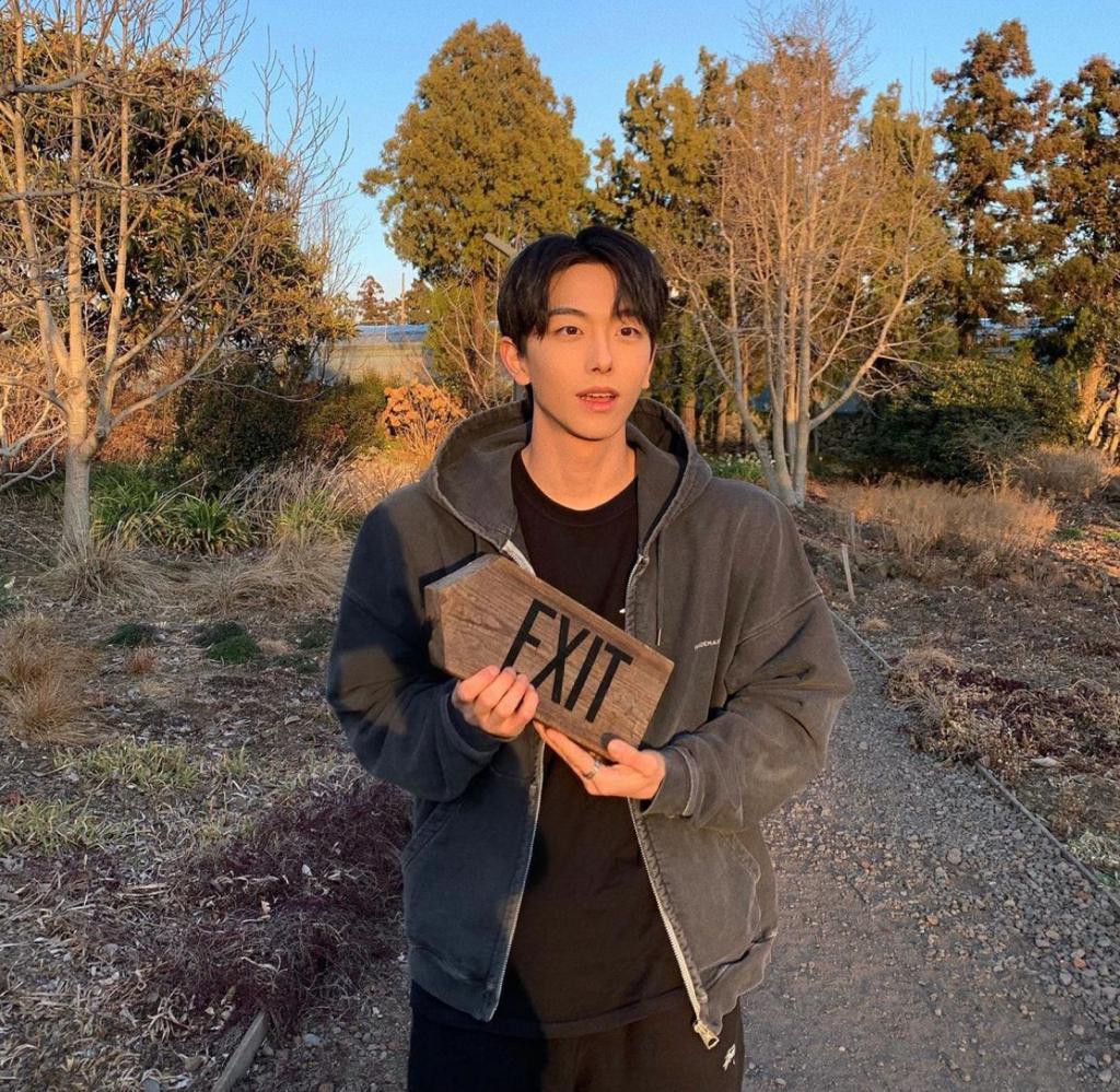 kim han bin 