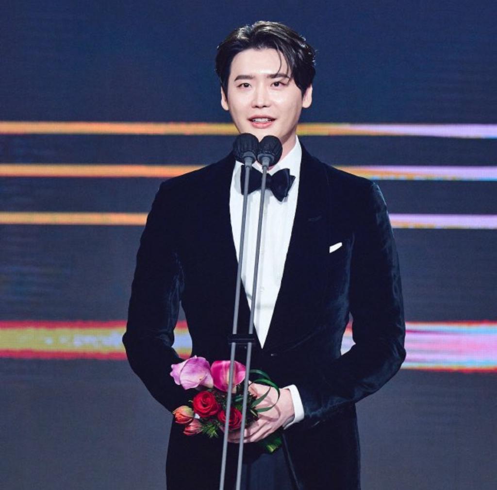 lee jong suk