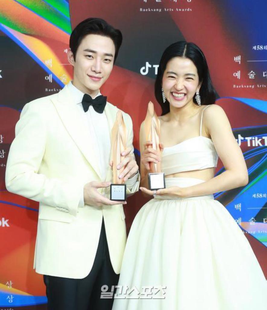 Kim Taeri, Lee Junho dan Lee Je Hoon Masuk Dalam Barisan Presenter Baeksang Arts Awards 2023