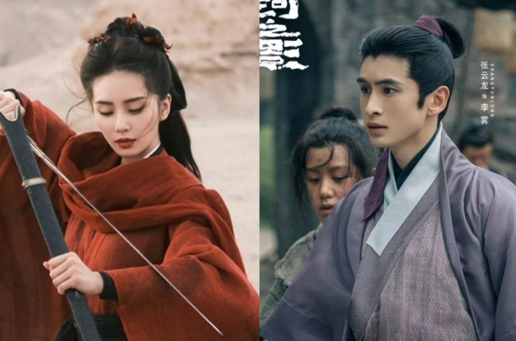 liu shishi dan zhang yunlong