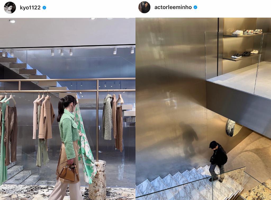 song hye kyo dan lee min ho