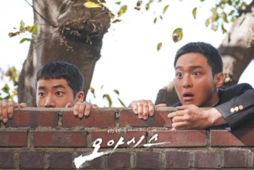 3 Fakta Menarik Drama Korea Oasis: Cinta Segitiga Jang Dong Yoon, Seol In Ah & Choo Young Woo