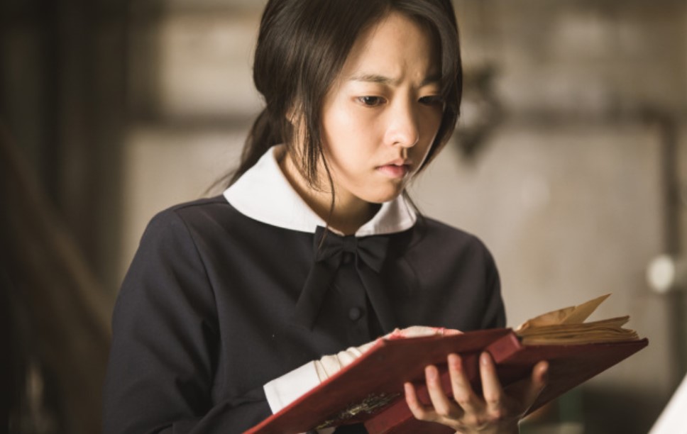 park bo young