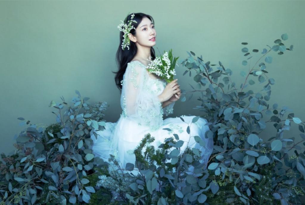 park shin hye