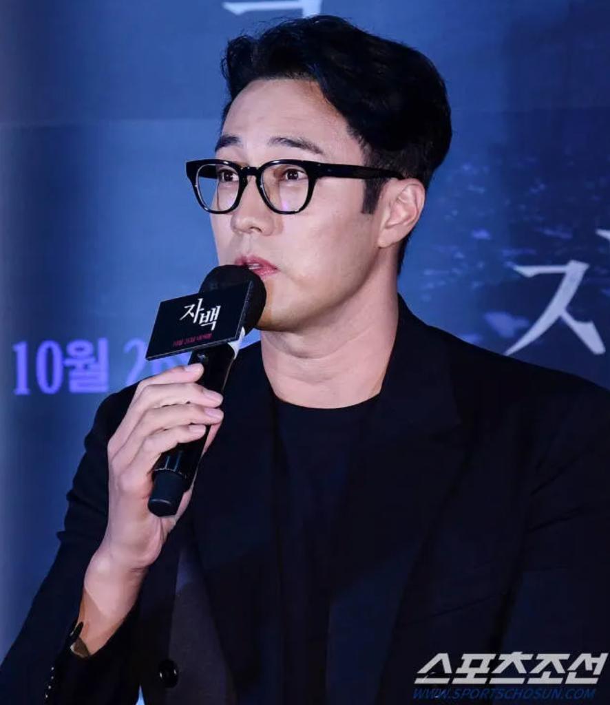 so ji sub