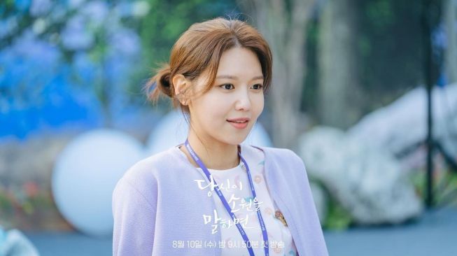 sooyoung snsd