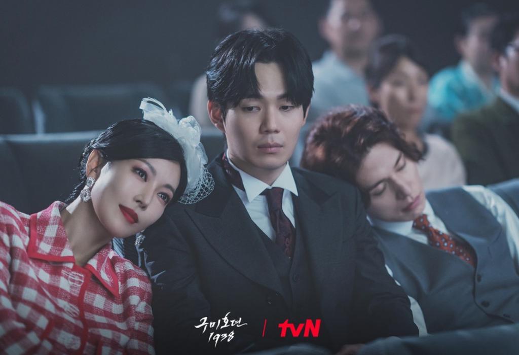 Sinopsis Tale of the Nine Tailed 1938 Episode 6: Tiga Dewa Gunung Menikmati Waktu Bersama
