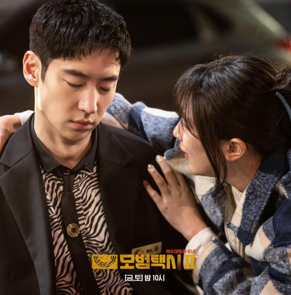 taxi driver 2