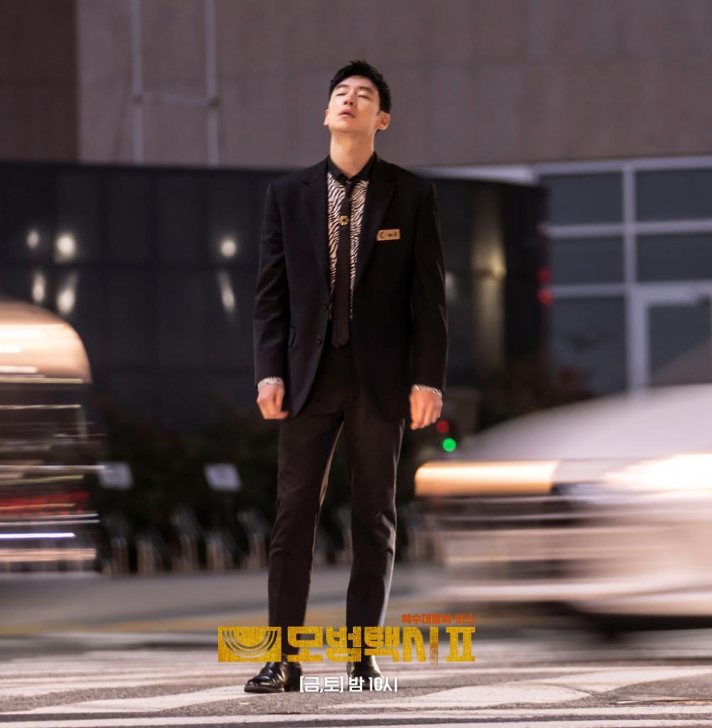 Sinopsis Taxi Driver 2 Episode 13: Lee Je Hoon Pingsan Karena Obat Bius?