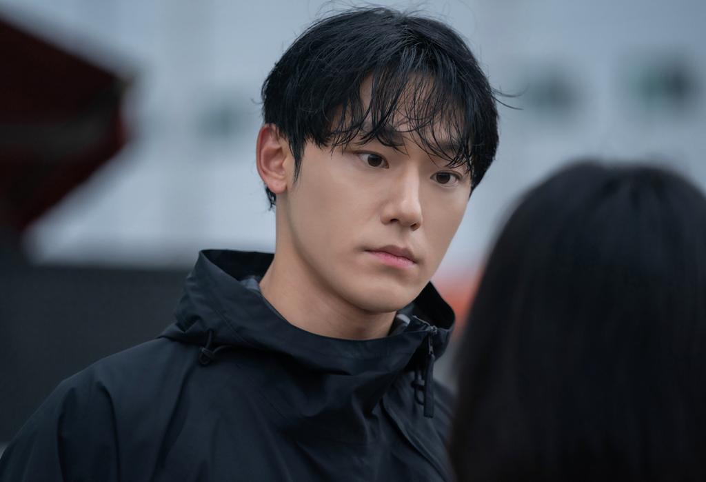 lee do hyun