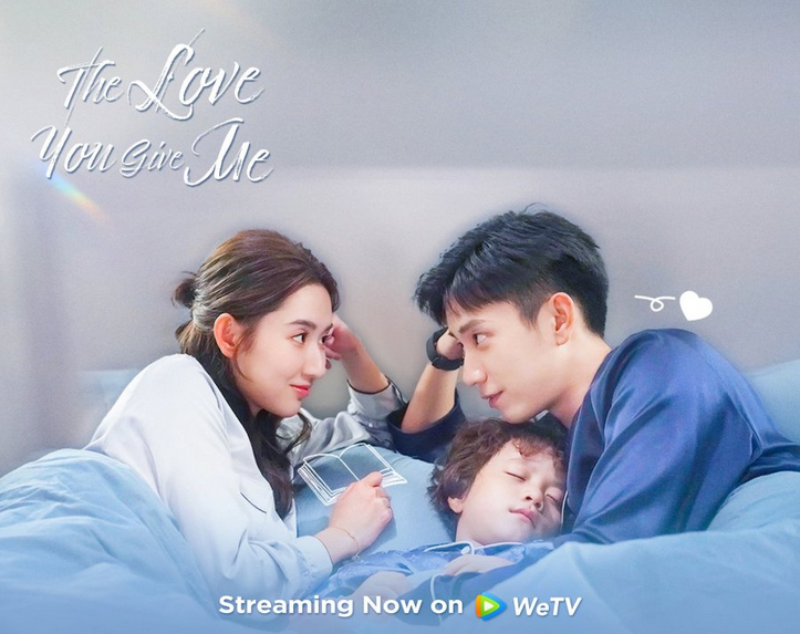 the love you give me