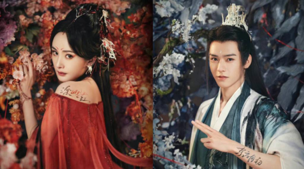 Dylan Wang Dipasangkan Dengan Yang Chaoyue di Drama Lanjutan Fox Spirit Matchmaker?